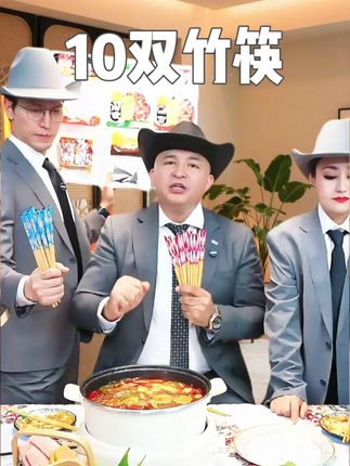 厨房必换!10 双装天然竹筷,一人一色不串味,防滑还防霉,全家吃饭更放心!#超便宜超划算 #筷子 #厨房好物 #好物推荐 #miras直播间