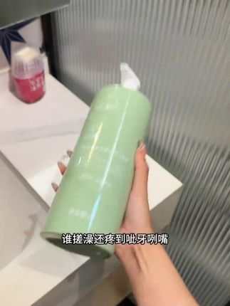 搓泥宝洗澡去角质死皮全身用搓澡泥澡堂 #搓泥宝 #沐浴露 #去死皮