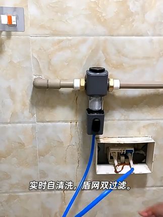 比换滤芯香!反冲技术终身用,海尔过滤器性价比炸了💥 #海尔前置过滤器 #净水前置过滤器 #前置过滤器的重要性 #前置过滤器推荐 #装修分享