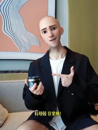 科明顿磁吸七刀头光头神器剃光头男士专用新款家用电动理发刮胡子#男士必备 #剃光头 #光头神器 #无限回购的宝藏单品 #男士神仙单品