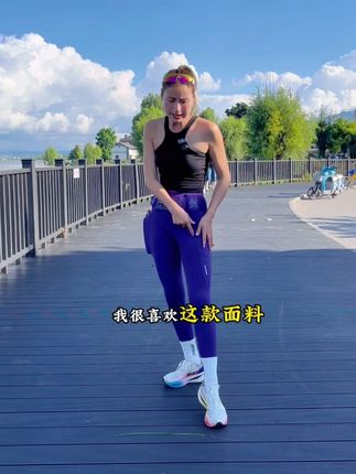 跑步运动压缩裤,六口袋设计非常方便,高弹力速干面料非常舒适!!!#运动 #跑步 #压缩裤#跑步穿搭
