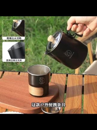 鹿险家战术黑茶具露营茶具套装公道杯茶水分离泡茶器户外旅行套装#露营茶具 #茶水分离茶具 #户外茶具 #鹿险家茶具 #泡茶器