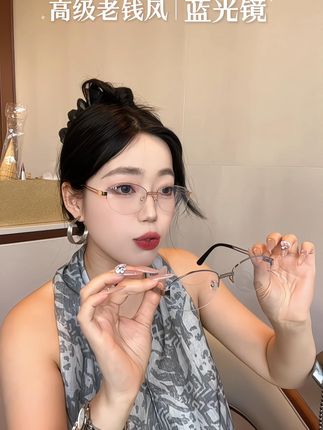 好看与实用并存的方圆脸本命眼镜,椭圆半框设计,巨显脸小 #显脸小的眼镜推荐 #防蓝光眼镜 #眼镜推荐 #修饰脸型 #眼镜控