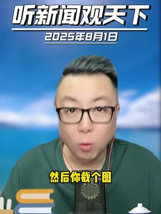 #杏花村 #无限回购的宝藏单品#宋菲说事#大兰花