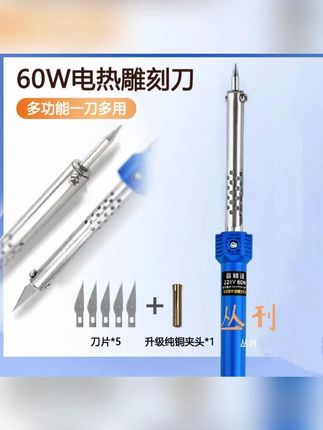 塑料瓶变废为宝做花盆挂窗户和阳台上好看又实用#手工花盆 #废物利用 #手工 #自制花盆