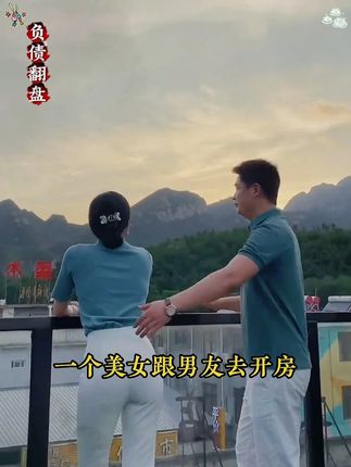 跳出舒适圈,延迟满足感,摆脱贫穷带来的恶性循环,希望这本书能让你找到自己的财富快车道#思维  #创业