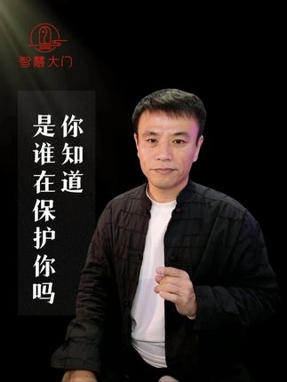 你知道是谁在保护你吗 #台风 #天佑中华 #感恩