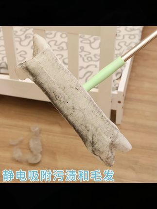 不扬尘不起灰,用这个扫地简直太方便啦,吸尘器都不用买了#清洁神器 #静电除尘纸 #养宠必备 #生活好帮手