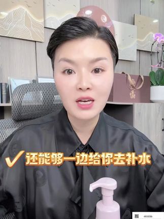 姐妹们,你们要的温和清洁、提亮肤色的泡泡洗面奶来啦!#平价洗面奶 #深层清洁 #温和洁面