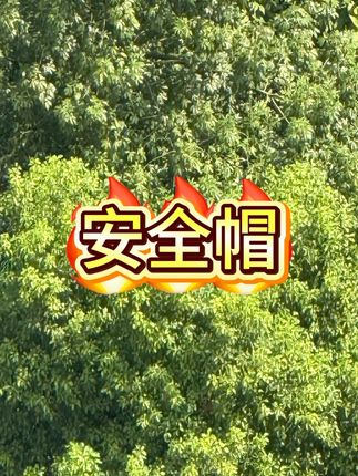 新国标认证电动车头盔夏季男女电瓶摩托车安全帽成人四季防晒镜#头盔 #电动车头盔 #摩托车头盔 #安全帽 #摩托车安全帽