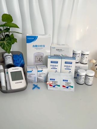 血糖需要天天测的,这款测糖仪测下来一次只需要几毛钱,划算多了#雅斯 #测糖仪 #血糖