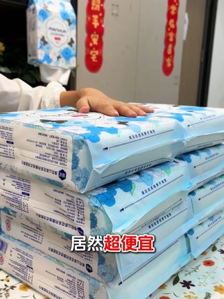 姐妹洗脸巾不要再省着用,漫花洗脸巾国庆超便宜 #洗脸巾#一次性洗脸巾#洗脸巾推荐#这你一定要囤#国庆