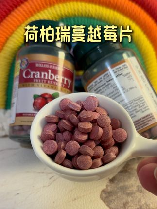78蔓越莓怎么选?一分钟告诉你! #蔓越莓#无限回购的宝藏单品#在抖音入手的好东西#好物推荐🔥#美女