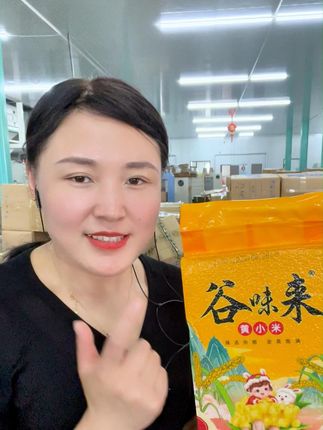 熬粥总不浓稠?东北黄小米,轻松煮出米油层 煮小米粥总像清汤寡水,喝不出香浓滋味?试试东北黄小米!产自黑土地黄金种植带,颗粒饱满、质地坚实。文火慢熬,米油层层析出,浓稠绵密,口感醇厚,一碗下肚,暖胃又暖心!#小米粥 #黄小米 #黄小米粥