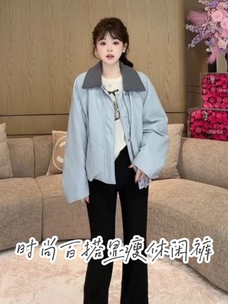 浩哥严选休闲裤,秋冬穿它轻松赢在版型!不挑身材的剪裁超藏肉,腰臀处贴合不紧绷,走动自在无束缚,日常穿完全没负担。面料挺括不易皱,抗风还显利落,打理起来超省心。搭毛衣慵懒、配卫衣随性,通勤逛街都适配。不用费心想搭配,穿上就有松弛时尚感,秋冬日常穿它准没错!#显高显瘦显腿长 #秋冬新款 #百搭神裤 #通勤搭配 #回头率爆棚