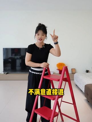 一年只有一次,千万不要错过!!! #雅波乐家居日用旗舰店家用梯 #居家好物 #好物推荐🔥 #源头工厂 #梯子
