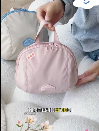 内衣收纳袋便携出差旅行内衣收纳包多功能内衣裤收纳袋旅行收纳袋#内衣收纳袋 #内衣收纳包 #收纳包 #便捷 #旅行好物