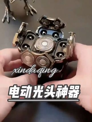 光头神器剃光头专用电动男士剃头自刮多功能剃须刀理发器#理发神器 #理发器 #理发器推荐 #好物推荐🔥 #超便宜超划算