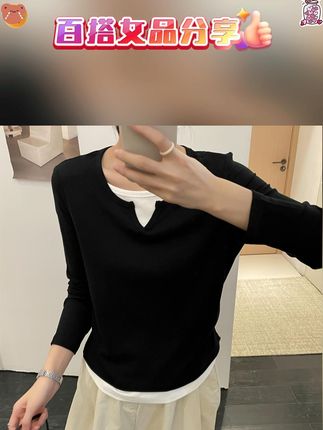 春秋必备!「小蛮腰 剪刀领」优可丝棉拼接长袖T恤太百搭 #剪刀领T恤 #春秋百搭T恤 #小蛮腰剪刀领 #春秋长袖T #韩版百搭