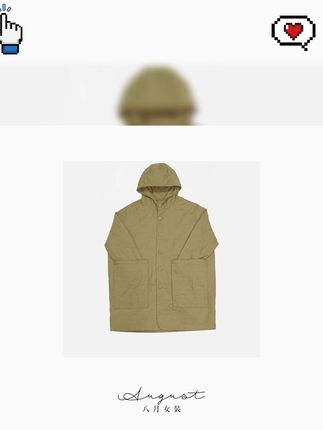 秋季必备!BAYUE防水工装风纯色风衣,大口袋超实用! #秋季风衣 #BAYUE风衣 #工装风风衣 #防水风衣 #纯色风衣