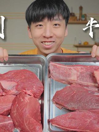 记录生活的蛋黄派