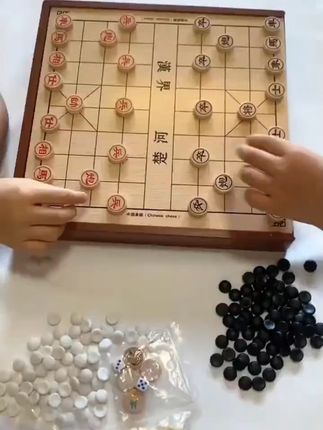 飞行棋儿童版五子棋6-12岁益智类儿童跳棋斗兽多合一棋类桌游 #多功能棋盘  #多功能棋盘多合一   #多功能棋盘玩具  #多功能棋盘套装  #棋盘