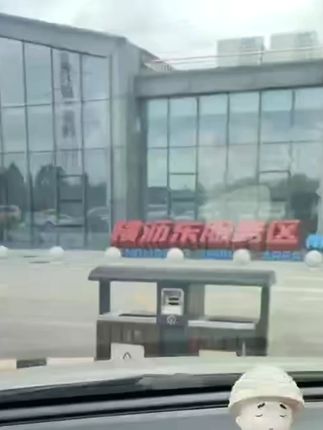 奶咖粉扑气垫