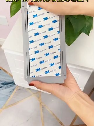 【4·9抢】抽屉式收纳盒桌底隐藏式收纳盒家用壁挂隐形免打孔粘贴