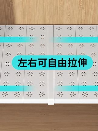 #置物架【多层叠加】衣柜分层隔板置物架可伸缩收纳架子衣橱鞋柜隔断分层架#置物架推荐#多功能置物架#衣柜置物架#置物架收纳