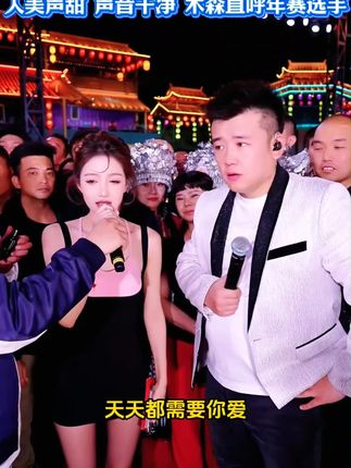 美女颖宝挑战木森大舞台 人美声甜声音干净 木森直呼年赛选手#木森 #木森大舞台 #木森大舞台有才你就来 #直播录屏分享 #唱歌
