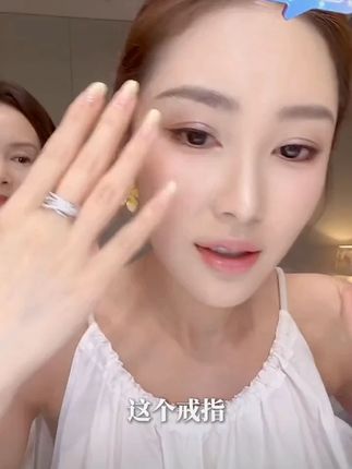TWINS LULU 出游 秋上新2025新款高级感小众首饰 TWINS LULU 出游 秋上新2025新款高级感小众首饰线条戒指TSS7830#首饰分享 #仙女必备 #底妆 #时尚饰品