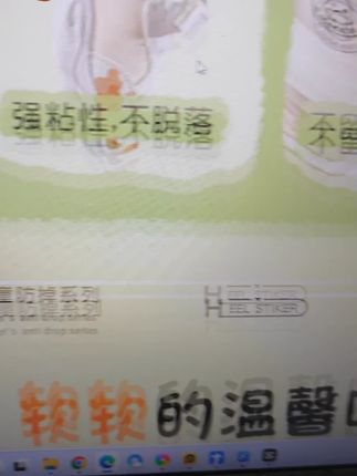 宝宝的鞋子买大了别着急退,把它垫进去就能完美解决hx#好物推荐 #后跟贴 #宝宝鞋