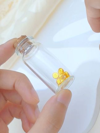 这一瓶装满应该有二两多的黄金吧?#宝瑞雅珠宝   #小金豆  #投资金  #小金条  #七夕礼物