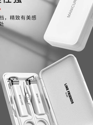 指甲刀套装家用指甲剪高档指甲钳进口斜口防飞溅修脚工具便携 #指甲刀 #家用指甲刀 #指甲钳 #指甲刀套装