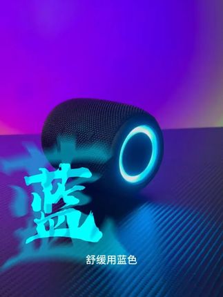 真的火了 #蓝牙音箱 #音响 #低音炮 #科技感爆棚 #巴梵蒂大师音箱