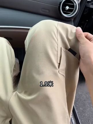 工装也是心情随机愉快的选择#加长版男裤 #高个子男裤 #190高个子男生裤子 #工装裤 #休闲裤