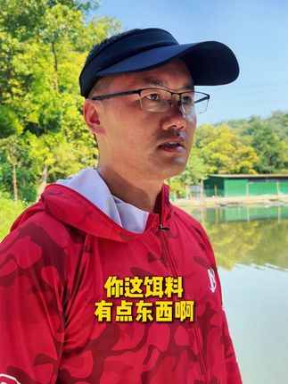 同样的黑坑,就是拼泡泡球的质量!快来看看!二级竞钓大师联手三级竞钓大师十年研发,免排气还可回收使用,还不用添加辅料 #饵料 #泡泡球 #黑坑