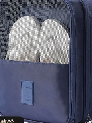 旅行鞋子收纳袋防尘鞋包装鞋神器便携防潮球鞋专用的鞋袋鞋罩袋子#旅行收纳 #鞋子收纳袋 #鞋袋鞋罩 #便携收纳 #防潮鞋袋
