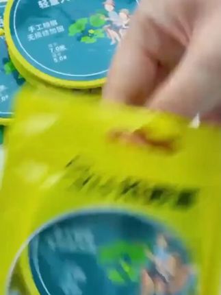 鲢鳙青草鱼大物主线组无损节小金刚结加固成品主线进口线尼龙主线#渔具 #渔具用品 #渔具用品推荐 #渔具配件 #渔具好物
