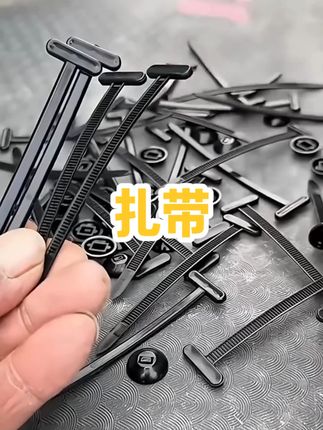 挡泥板脱落固定,通用型扎带卡扣 #维修保养 #扎带卡扣 #扎带