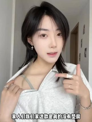 #夏季穿搭#  潮流穿搭  #ootd穿搭#  显瘦穿搭  #谁穿谁好看