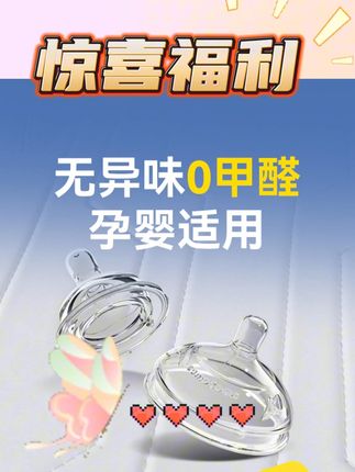 固特异二代TPE脚垫,采用环保全TPE材料,无甲醛无异味,防水防污,雨天出行也安心!#固特异脚垫  #tpe脚垫  #固特异汽车用品旗舰店 #特斯拉  #汽车脚垫