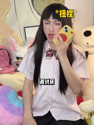 青岛大姨张大霞