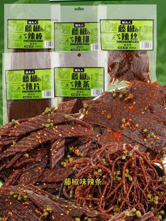 辣夫人 藤椒辣条小时候的味道休闲聚会 #零食推荐