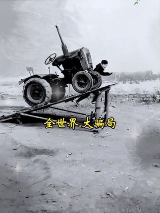 人一旦看过《赚钱铁律》,财富就像开了上帝视角!B12#认知 #好书分享 #思维格局 #商业思维