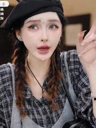 #穿出高级感 #ootd穿搭 #轻奢女装 #超便宜超划算 #面料柔软舒适