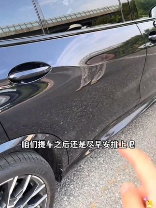 24 - 25款宝马X5等适用!空调座椅下出风口防尘罩来袭 #宝马空调防尘 #空调出风口罩 #座椅出风口罩 #汽车内饰好物 #多系通用