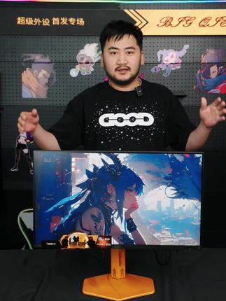 aoc和cs联名的显示屏,到底有什么魔力 #csgo #cs #电脑 #电脑配置 #显示屏