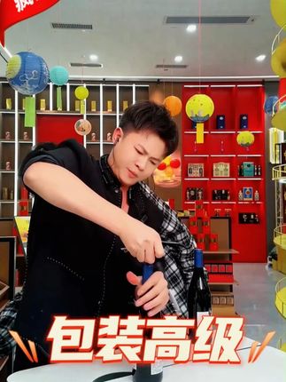 高级红酒看过来 #红酒#许华升#华升优选#于震#酒水