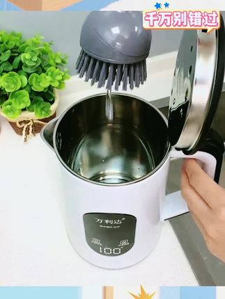 刷锅神器厨房专用洗锅刷子置物架不伤锅多功能清洁刷家用长柄锅刷 #刷锅神器 #长柄锅刷 #厨房好物 #清洁神器 #好物推荐🔥